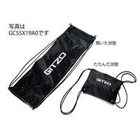 (ジッツオ)Gitzo イージーバッグ (55x19cm) GC55X19A0