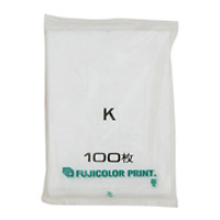(フジカラー)FUJICOLOR ハイゼックス K(キャビネ) 100入