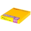 (コダック) Kodak  ポートラ 400 4X5 10枚入り