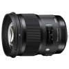 (VO})SIGMA  50mm F1.4 DG HSM jRp