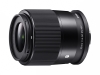 (VO})SIGMA  23mm F1.4 DC DN Contemporary (SONY-E)