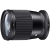 (VO})SIGMA   Contemporary 16mm F1.4 DC DN (jRZ/APS-C)