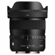 (�V�O�})SIGMA 15mm F1.4 DC Contemporary�yFUJIFLIM-X�z