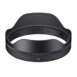 (VO}) SIGMA Yt[h LH706-02