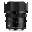 (�V�O�}) SIGMA 24mm F3.5 DG |Contemporary �ySONY-E�z�u���b�N