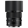  (�V�O�})SIGMA  90mm F2 DG Contemporary ��SONY-E��