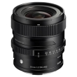 (VO}) SIGMA Contemporary 20mm F2 DG L}EgiubNj2025.8.07\