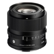 (VO}) SIGMA 90mm F2.8 DG |Contemporary yLEICA-LzubN