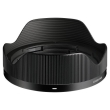 (VO})SIGMA  Yt[h LH656-06B