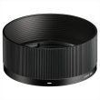 (VO}) SIGMA Yt[h LH636-02B ubN