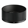 (VO}) SIGMA Yt[h LH577-02B ubN