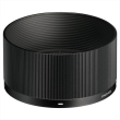 (VO}) SIGMA Yt[h LH633-02B ubN