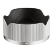   (VO})SIGMA  LH576-04S Yt[h