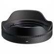  (VO})SIGMA Yt[h LH652-01
