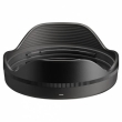(VO}) SIGMA LENS HOOD LH756-02