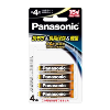 (パナソニック) Panasonic  1.5Vリチウム乾電池 単4形4本パック FR03HJ/4B 元箱5パック単位