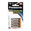 (pi\jbN) Panasonic  1.5V`Edr P4`4{pbN FR03HJ/4B 5pbNP