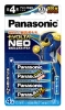 (pi\jbN) Panasonic @drG{^lIP4`4{pbN LR03NJ/4B 10pbNP