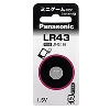 (パナソニック) Panasonic  ボタン電池 アルカリ LR43P【納期未定】 元箱5パック単位
