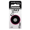 (pi\jbN) Panasonic  {^dr AJ LR43Py[z 5pbNP