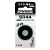 (パナソニック) Panasonic  酸化銀電池  SR44P 元箱5パック単位