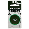 (パナソニック) Panasonic 　酸化銀電池 SR516SW 元箱5パック単位