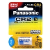 (パナソニック) Panasonic  リチウム電池 CR-2W 元箱10パック単位