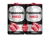 (パナソニック) Panasonic 　マンガン乾電池ネオ黒　単2形2個パック  R14PNB/2VSE 元箱10パック単位