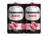 (パナソニック) Panasonic 　マンガン乾電池ネオ黒　単1形2個パック  R20PNB/2VSE 元箱10パック単位