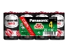 (パナソニック) Panasonic 　ネオ黒単1形4個パック R20PNB/4VSW 元箱5パック単位
