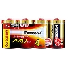 (pi\jbN) Panasonic @AJ P1` 4{pbN LR20XJ/4SW 5pbNP