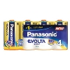 (パナソニック) Panasonic  エボルタ乾電池 単1形 4本パック LR20EJ/4SW 元箱5パック単位