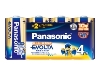 (pi\jbN) Panasonic  G{^dr PQ`S{pbN LR14EJ/4SW 5pbNP