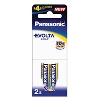 (pi\jbN) Panasonic  G{^dr P4` 2{pbN LR03EJ/2B 10pbNP