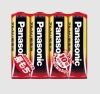 (パナソニック) Panasonic  アルカリ 単3形 4本パック  LR6XJ/4SE 元箱10パック単位