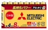  （ミツビシ）MITSUBISHI LR03GR/8S アルカリG 単4　8本パック 元箱5パック単位