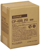 (フジフイルム)FUJIFILM カラーペーパー用 CP-48S スタートアップケミカル 漂白定着剤 P2 4.2L用