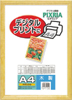 inNojHAKUBA sNXA@A3@i`
