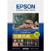 (Gv\)EPSON ʐ^p ڒ A4 20 KA420MSHR