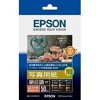 (エプソン)EPSON 写真用紙 絹目調 はがきサイズ　50枚  KH50MSHR