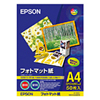 (Gv\)EPSON tHg}bg A4 50 KA450PM