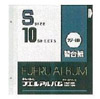 ナカバヤシ アフ-SFR-10 フエルアルバムSサイズ替台紙10枚  Sサイズ