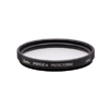 (PR[jKenkofWJ PRO1D 40.5mm veN^[ BK (g) 240519