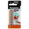 (pi\jbN) Panasonic @PR-41-6P@⒮pi6j