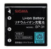 (シグマ)SIGMA BP-31 バッテリーパック
