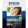 (エプソン)EPSON　K6G50PSKR　写真用紙 光沢 6切 50枚