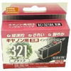 (ナカバヤシ)Nakabayashi 互換インクカートリッジ キヤノン（canon） BCI-321BK互換 PP-C321BK ブラック