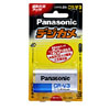 (pi\jbN) Panasonic  `Edr CR-V3