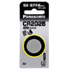 (パナソニック) Panasonic  コイン形リチウム電池 CR2025(3V)　1パック単位