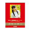 (キヤノン) Canon 写真用紙・光沢 ゴールド KGサイズ 100枚［GL-101KG100］